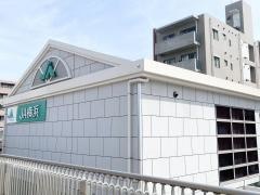 ＪＡ横浜北山田支店