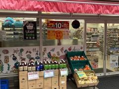 ローソンストア100　桜木町駅前店
