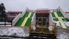 森田栄保育園