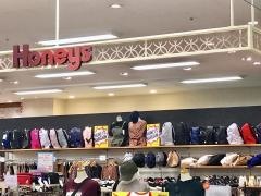 ハニーズ　敦賀店