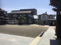 吉田保育園