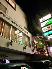 グリーンホテルリッチ徳川園