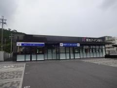 関西みらい銀行水口支店