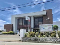 ＪＡ北びわこ虎姫支店