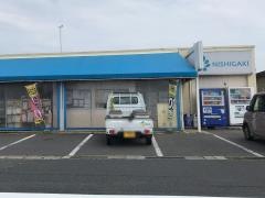 にしがき海部店