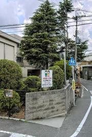 富雄南小学校