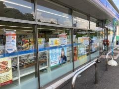 ローソン 九度山町九度山店