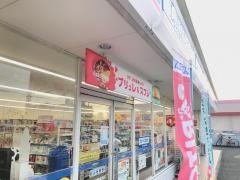 ローソン　下中野本町店