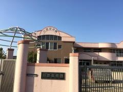 川添保育園