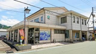 ＪＡえひめ中央砥部支所