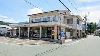 ＪＡえひめ中央砥部支所