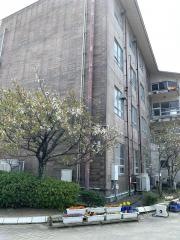 久米小学校