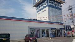 はるやま松山北店