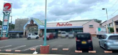 マルナカ　百石店
