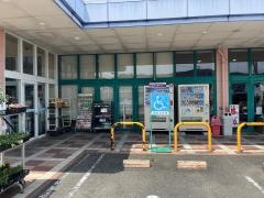 マルナカ　百石店