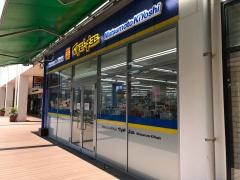 マツモトキヨシ　マリノアシティ福岡店