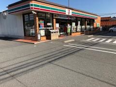セブンイレブン　小倉長尾5丁目店