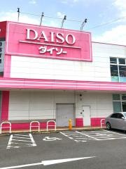 ザ・ダイソー　アクロスプラザ諫早店