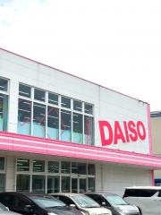ザ・ダイソー　アクロスプラザ諫早店