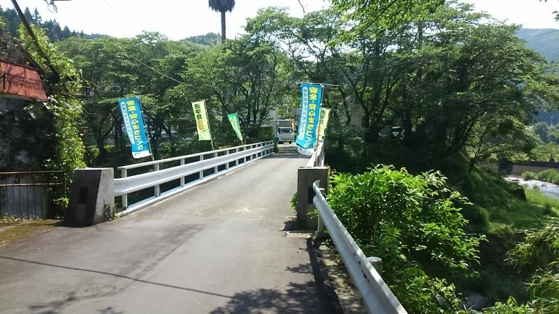 東陽中学校
