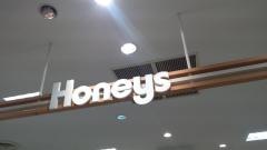 ハニーズ　ゆめタウンはません店