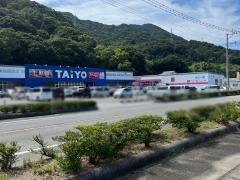 ダイソー　天草牛深店