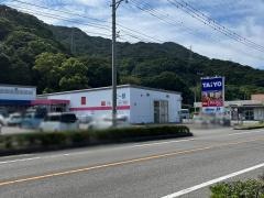 ダイソー　天草牛深店