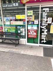 ファミリーマート　川上町店