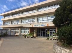 天願小学校
