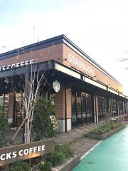 スターバックスコーヒー　藤枝蓮華寺池公園店
