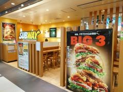 サブウェイ　名駅地下街ユニモール店