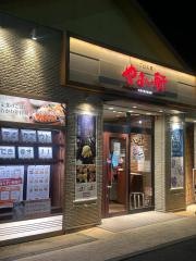 やよい軒　神辺店