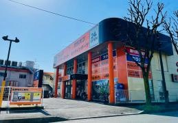 快活ＣＬＵＢ　１６号相模原大野台店