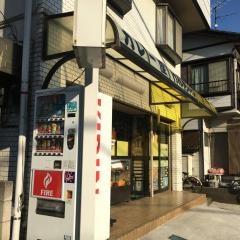 カレー屋けんちゃん