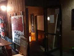 焼鳥はつらいよ中央店