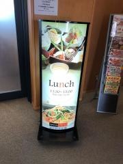 レストランきいちご
