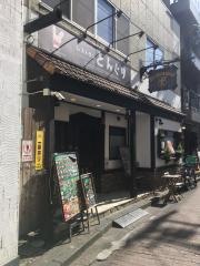 どんぐり