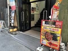 ガンジスａｎｄメコン　日本橋三越前店