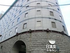 日清食品ホールディングス株式会社