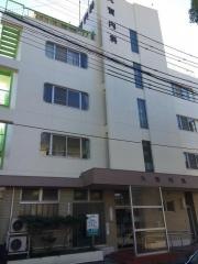 大賀病院