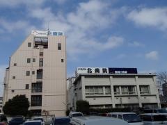 かちがわ北病院