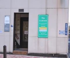 中山眼科医院