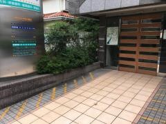 ひらつかクリニック