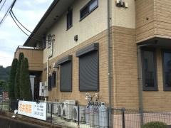 石井医院