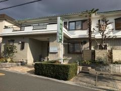 藤井医院