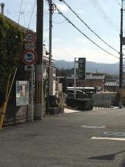 藤井医院