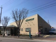 ゆうこう内科クリニック