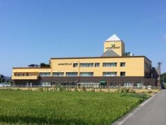 とさやまだクリニック