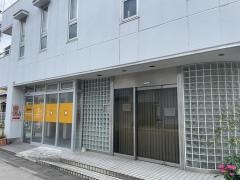 南野クリニック