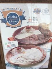 びっくりドンキー　大通地下店